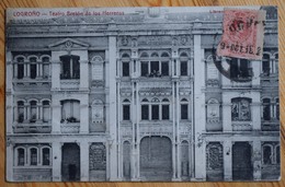 Logrono - Teatro Breton De Los Herreros - (n°8507) - La Rioja (Logrono)