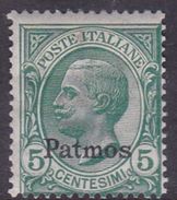 Italy-Colonies And Territories-Aegean-Patmo S 2  1912  5c Green MH - Egeo (Patmo)