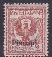 Italy-Colonies And Territories-Aegean-Piscopi S 1  1912 2c Red Brown MH - Ägäis (Piscopi)