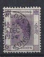 Hong Kong 1954 Queen Elizabeth II  10c (o) - Gebruikt