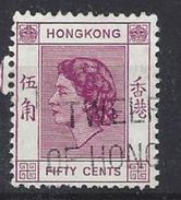 Hong Kong 1954 Queen Elizabeth II  50c (o) - Usati