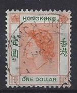 Hong Kong 1954 Queen Elizabeth II  1$ (o) - Used Stamps