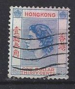 Hong Kong 1954 Queen Elizabeth II  $1.30 (o) - Usati