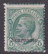 Italy-Colonies And Territories-Aegean-Scarpanto S 2  1912  5c Green MH - Egée (Scarpanto)