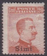 Italy-Colonies And Territories-Aegean-Simi S 9  1917 20c Brown Orange No Watermark MH - Egée (Simi)