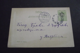 1037. Carte Postale Kingdom Of Serbia , Beograd-Zagubitza - Prefilatelia