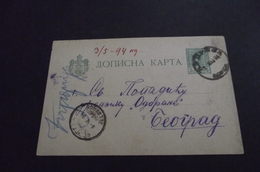 1040. Carte Postale Kingdom Of Serbia ,Cuprija-Beograd 1894. - Prefilatelia