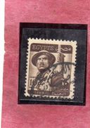 EGYPT EGITTO 1953 1956 SOLDIER SOLDATO 10m DARK BROWN USATO USED OBLITERE' - Usados