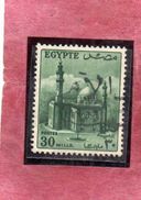 EGYPT EGITTO 1953 1956 MOSCHEA MOSQUE OF SULTAN HASSAN 30m DULL GREEN USATO USED OBLITERE' - Usados