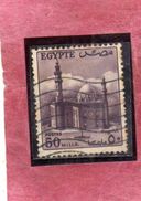 EGYPT EGITTO 1953 1956 1955 MOSCHEA MOSQUE OF SULTAN HASSAN 50m VIOLET BROWN USATO USED OBLITERE' - Usados