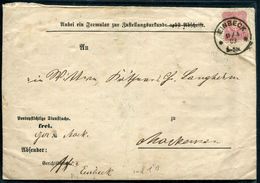 ALLEMAGNE - EMPIRE N° 38 OBL. EINBECK LE 15/3/1883 POUR DASSEL - TB - Lettres & Documents