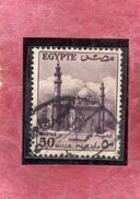 EGYPT EGITTO 1953 1956 1955 MOSCHEA MOSQUE OF SULTAN HASSAN 50m VIOLET BROWN USATO USED OBLITERE' - Usados