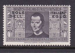 Italy-Colonies And Territories-Aegean General Issue-Rodi S45 1932 Dante Alighieri 15c Violet Gray MH - General Issues