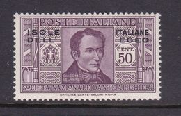 Italy-Colonies And Territories-Aegean General Issue-Rodi S49 1932 Dante Alighieri 50c Lilac MH - General Issues