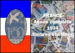 France Année Complète 1934 Oblitérés Cachets à Date - ....-1939