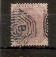 INDIA 1860 8p MAUVE SG 53 NO WATERMARK FINE USED Cat £15 - 1858-79 Kolonie Van De Kroon