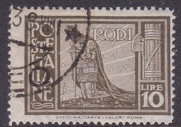 Italy-Colonies And Territories-Aegean General Issue-Rodi S64 1932 Pictorials Perf 14 Lire 10 Olive Used - General Issues