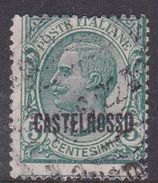 Italy-Colonies And Territories-Castelrosso S1 1922 5c Green Used - Algemene Uitgaven
