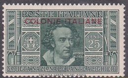 Italy-Colonies And Territories-General Issue S14 1932 Dante Alighieri 25c Green MH - Amtliche Ausgaben