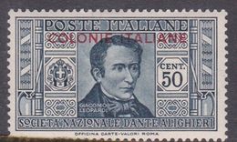 Italy-Colonies And Territories-General Issue S16 1932 Dante Alighieri 50c Slate MH - General Issues