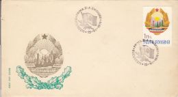 REPUBLIC COAT OF ARMS, COVER FDC, 1975, ROMANIA - FDC