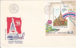 BANGKOK WORLD PHILATELIC EXHIBITION, COVER FDC, 1993, ROMANIA - FDC