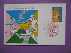 Japon  Carte-Maximum   Japan Maximum Card  1963  Yvert & Tellier    N° 757 - Maximum Cards