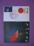 Japon  Carte-Maximum   Japan Maximum Card  1964  Yvert & Tellier    Torch Olympic - Cartes-maximum