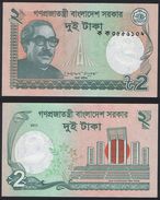 Bangladesh DEALER LOT ( 10 Pcs ) NEW - 2 Taka 2011 - UNC - Bangladesh