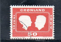 GROENLAND 1967 O - Used Stamps