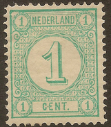 NETHERLANDS 1876 1c Emerald SG 140 HM #AAL17 - Unused Stamps