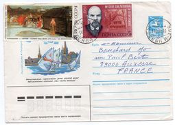 URSS--1986--Lettre Avec Entier Postal Beaux Timbres Illustrée (planche à Voile) De Moscou Pour Auxerre (France) - Covers & Documents