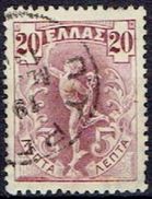 GREECE #   STAMPS FROM 1901  STAMPWORLD 109 - Oblitérés