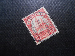 D.R.Mi 9  10Pf  Deutsche Kolonien ( TOGO ) 1900 - Mi € 2,00 - Togo