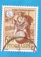 1999  2905 RECHTSANWALT  SERBIA  SRBIJA SERBIEN  JUGOSLAVIJA JUGOSLAWIEN  USED - Gebraucht