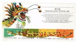 1985 Hong Kong Dragonboat Souvenir Sheet   MNH - Ongebruikt