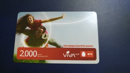 Armenia-mts-viva Card Prepiad-(2.000units)-1/1/2015-used Card - Armenia