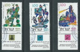 1977 ISRAELE USATO POLIZIA CON APPENDICE - T12-2 - Oblitérés (avec Tabs)