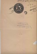 NAWANAGAR State  1A  Stamp Paper Type 35  #  00314 D  Inde Indien India  Fiscaux  Revenue - Nowanuggur