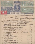 ORCHHA State  1Ax2 P&R + 4Ax3 Court Fee Type 6 On 1R  Stamp Paper Type 1 #  00324 D Inde Indien Fiscaux Fiscal Revenue - Orchha