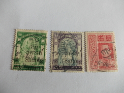 TIMBRE Siam Valeur 5.00 € - Siam