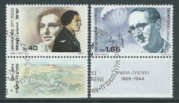 1988 ISRAELE USATO HAVIVAH REIL E ENZO HAYYIM SERENI CON APPENDICE - T13-9 - Gebraucht (mit Tabs)