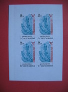 Andorre Non Dentelé Bloc De 4 N° 299 Neuf ** 1981 - Blocks & Sheetlets