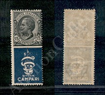 1927 - Saggio - 15 Cent Bitter Campari (1 - Pubblicitari) - Gomma Integra - Autres & Non Classés