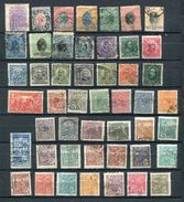 Brésil Ob Lot 1 - - 0671 - Collections, Lots & Séries
