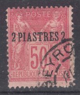 Levant 1885 Yvert#5 Used - Used Stamps