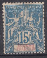 Sudan Soudan 1894 Yvert#8 Used - Used Stamps