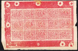 India States, Jammu And Kashmir, Complete Sheet With Margins - Jummo & Cachemire