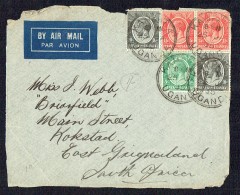 1935  Letter Front Only From Kampala, Uganda To South Africa    SG 78, 80 X2, 82 X2 - Kenya & Ouganda
