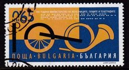 Bulgaria MiNr 5069 / Used / 2012 - Oblitérés